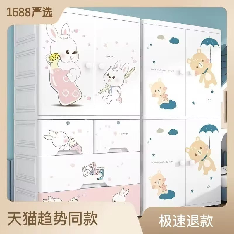 Bear and rabbit wardrobe