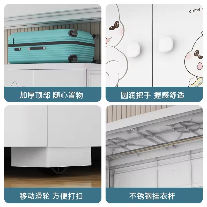 Bear and rabbit wardrobe